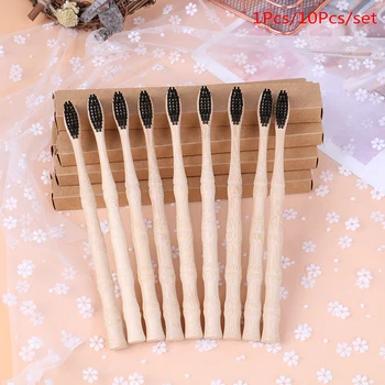 

10Pcs Bamboo Toothbrush Eco Wooden Tooth Brush Soft Bristle Tip Charcoal Oral Care Toothbrush