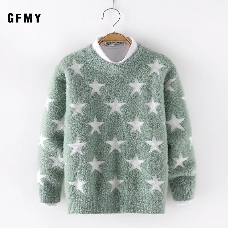 Осенне-зимнее мягкое бархатное пальто GFMY с круглым вырезом подходящее для