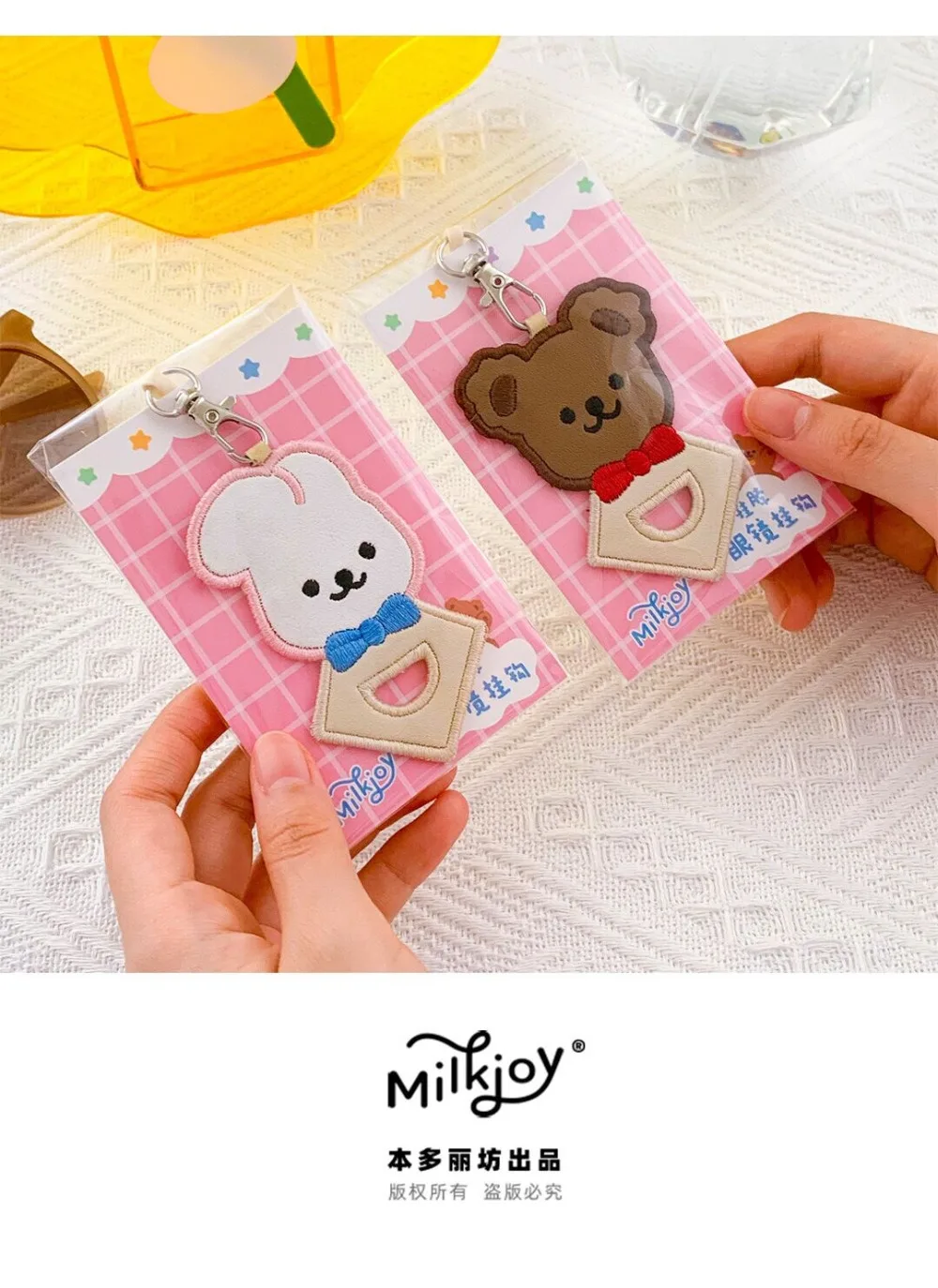 QQ图片20200711193239