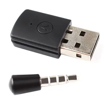 

ALLOYSEED USB Adapter Wireless Bluetooth 4.0 Transmitter Headsets Audio Receiver Headphone Dongle For Sony PlayStation 4 PS4