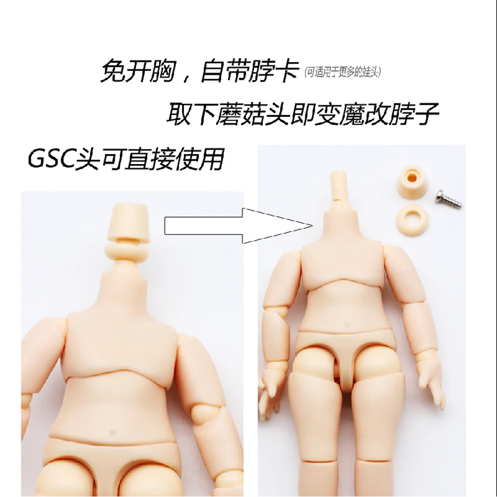 ボツ11ドールドール Gscヘッドob11 1 12 Bjdに適したドール ジョイント付きボディ ハンドセット Dolls Aliexpress