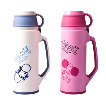 

Thermos Cup Children's Portable Outdoor Sports Bottle with Cup Set Travel Kettle 870ml