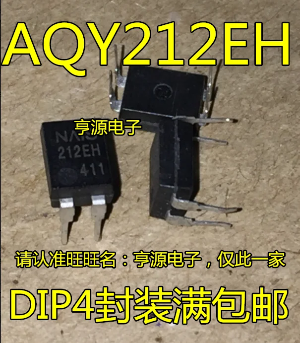 10 шт. AQY212EH 212EH /DIP | Автомобили и мотоциклы
