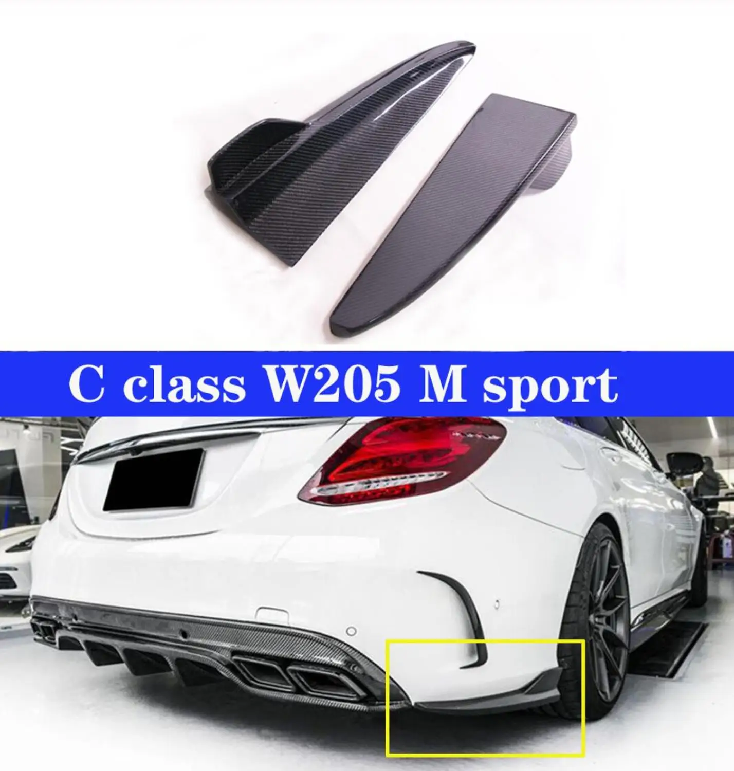 Пара задних губ сплиттер задние боковые валенции для Benz W205 C200 C280 C63 2013+ Седан и купе углеродное волокно автомобильные бамперы