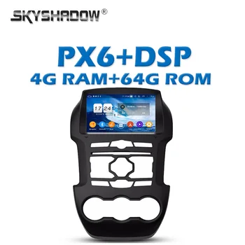 

1280*720 PX6 DSP IPS Android 9.0 4G + 64G Car DVD Player GPS Map RDS Radio Wifi Bluetooth For Ford Ranger 2011 - 2014 2015 2016