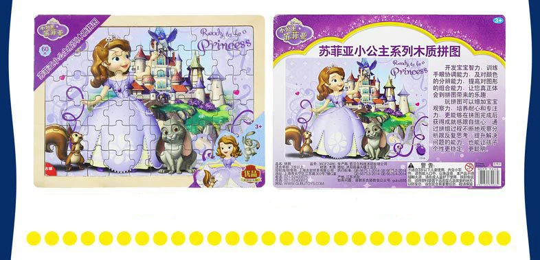 Disney Chindren 60 шт. ломтик детская игрушка-Паззл животные Микки деревянные пазлы детские развивающие игрушки для детей подарок