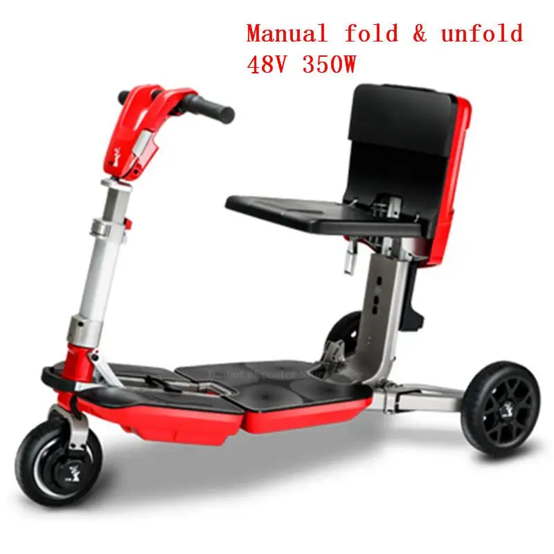 LX5 Manual fold 24 дюйма Чемодан электрический скутер, способный преодолевать Броды для инвалидов трёх колеса электрические скутеры 48V 350W инвалидная коляска складной электрический скутер - Цвет: LX5 Manual fold