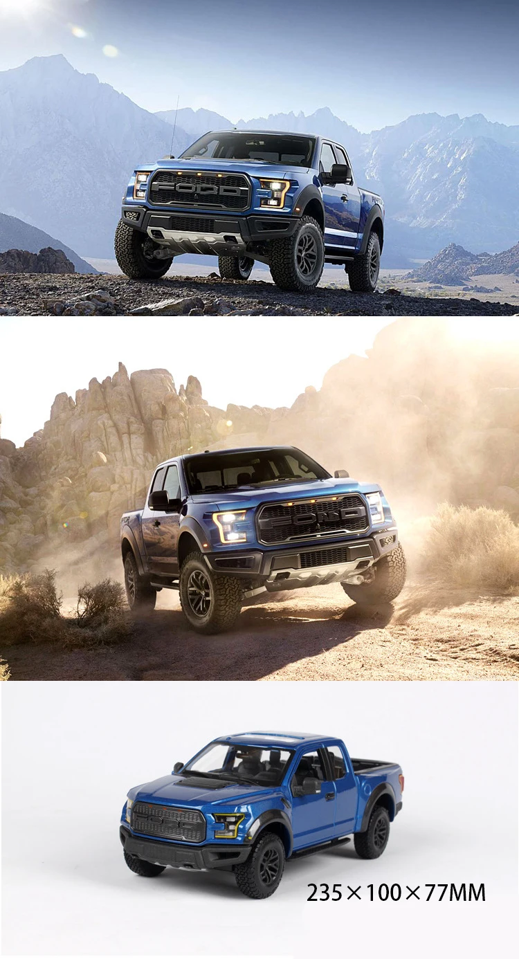 1:24 модифицированный автомобиль, F-150, Раптор, большие грузовики, сплав, автомобиль, игрушка, детские игрушки, модель автомобиля, машина, детская