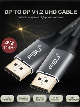 

Displayport Display Port Cable 144Hz 1.2V 4K DP to DP Adapter Cable audio Video Cable for HDTV Projector laptop 1M 1.5M 2M 3M 5M