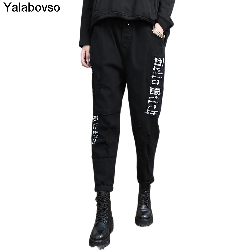 

Slim Legged Casual Pants For Women Black Color Elastic Waist Letter Printing Loose Denim Trousers 2021 Spring Fashion Jeans
