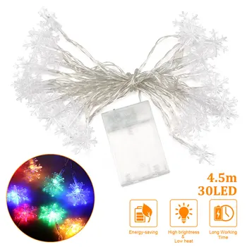 

2020 Wedding Christmas Day Decoration Lights Snowflake Lamps Room Garden Wedding Window Snowflake Lights String