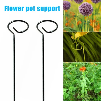 

1/5 Pcs Plant Stake Support Garden Single Stem Support Rings Twist Ties for Flowers MDJ998