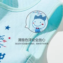 Жилет на весну и осень жилет с подкладкой на спине для новорожденных девочек от 1 года до 0 лет тонкий хлопковый теплый жилет для мальчиков