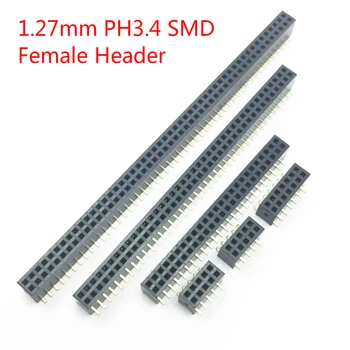 

100pcs 1.27mm SMD Double Row Short Version PH3.4mm Female Header 2x3/4/5P/6-50P Gold SMT PCB Female Pin Header Socket Connector