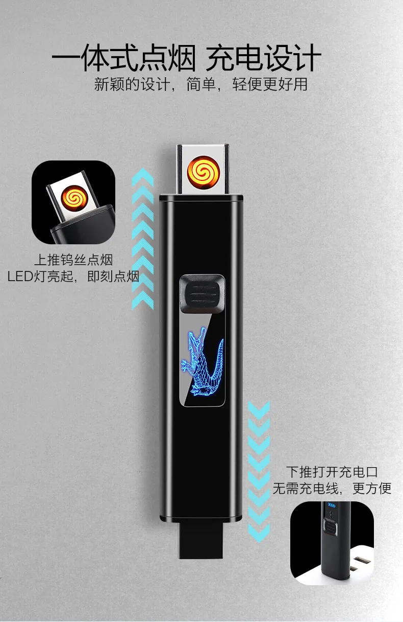 Оригинальность Windbreak Usb зарядка Зажигалка точечный детектор дыма зажигалка