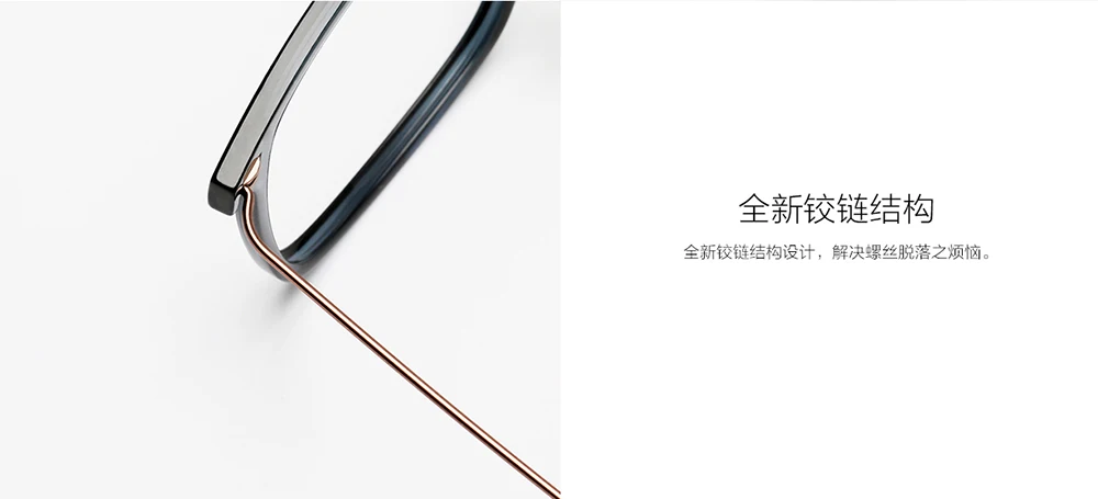 Original Xiaomi Mijia Computer Glasses Pro Anti-blue-rays 40% 50% Blue Light Blocking Comfortable Wear TR90 Metal Frame (9)