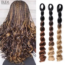 

Synthetic Braiding Hair Extensions Curly Crochet Braid Hair 24Inch Long Sea Body Wave Fiber Ombre Brown Blonde For Black Women