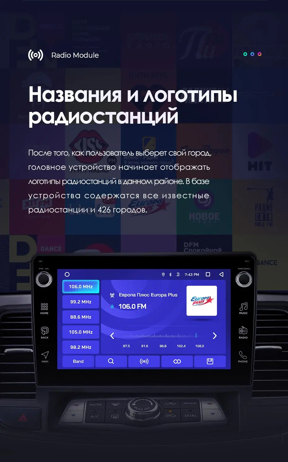 TEYES CC2 Штатная магнитола для Ниссан Теана J32 Nissan Teana J32 2008 2009 2010 2011 2012 2013 Android 8.1, до 8-ЯДЕР, до 4+ 64ГБ 32EQ+ DSP 2DIN автомагнитола 2 DIN DVD GPS мультимедиа автомобиля головное устройство