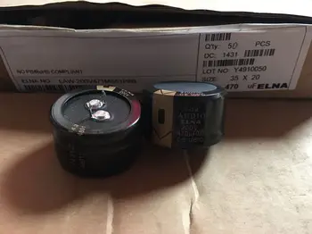 

2PCS/10PCS LAW original ELNA FOR AUDIO 200V470UF fever electrolytic capacitor filter FREE SHIPPING