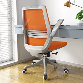 

Ergonomic chair computer home simple study swivel student desk office