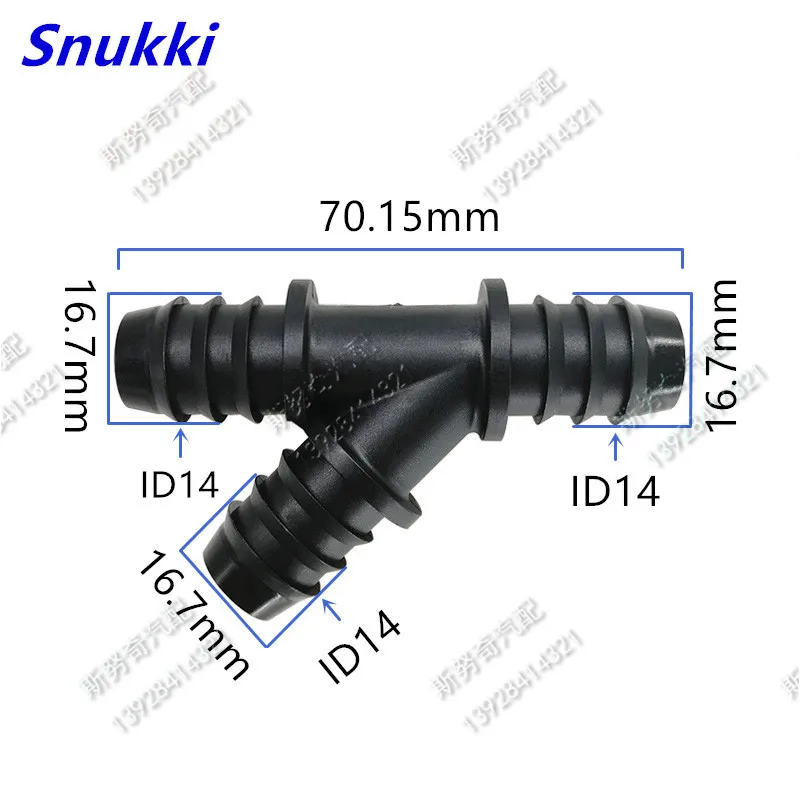 

ID14 plastic Tee connector general Fuel line quick connector Y type connector 2pcs a lot