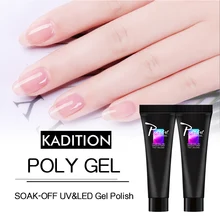 Поли гель светодиодный прозрачный гель для защиты УФ-лучей Гель-лак телесный декоративные гвозди-лак быстрый жесткий желе гель для ногтей полигель набор