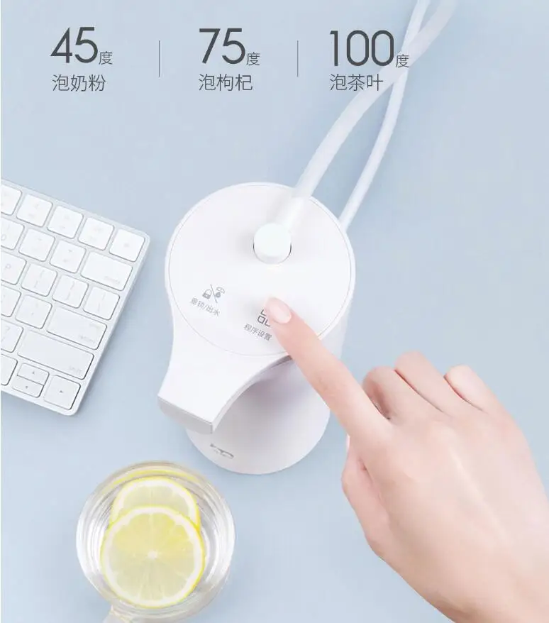 Xiaomi JMEY Многофункциональный мгновенный диспенсер для воды настольный мини флакон водонагреватель Путешествия Портативный электрический чайник кофе ребенок