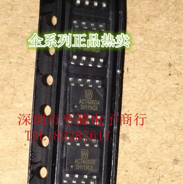 20 шт. ACT4060 ACT4060A обслуживание обычно используется импортный чип качество хорошее