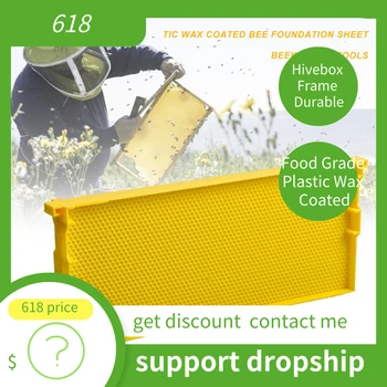 

Hivebox Frame Durable Food Grade Plastic Wax Coated Bee Foundation Sheet Beekeeping Tools