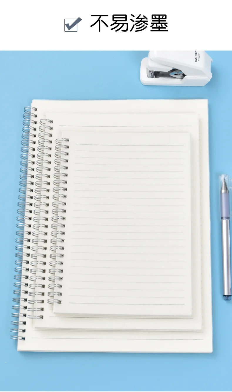 Deli Notebook Grid Spiral NoteboY Simple Thick Wrong Topic Blank Squares B5 Notebook A4 Spiral Notebook