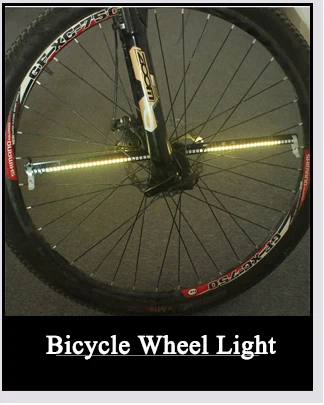 USB Rechargeable Bicycle Front Light Rear Light - Bicycle Light - 7