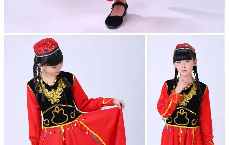 Костюмы для народных танцев в китайском стиле, одежда Xingjiang, одежда для выступлений в национальном стиле, платье для мальчиков и девочек, костюмы для китайских танцев