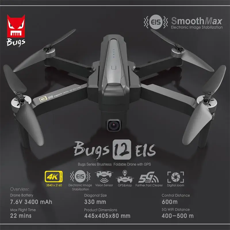 Новый MJX B12 EIS GPS бесщеточный Радиоуправляемый Дрон с 5G Wi Fi HD электронная
