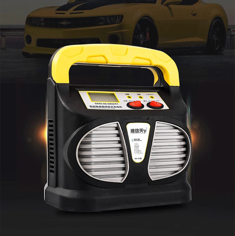 350W 12V/24V 200Ah Портативный электрический автомобиль аварийный Зарядное устройство