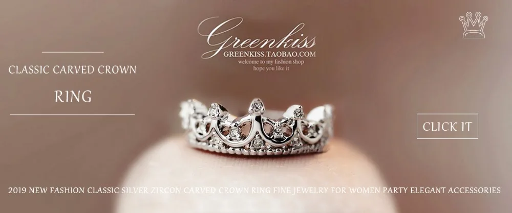 crown ring