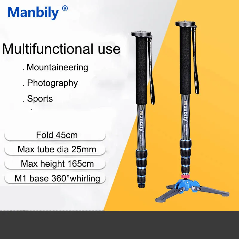 Camera Monopod Walking Stick Manbily Carbon Fiber Camera Monopod