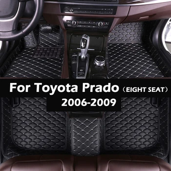 

MIDOON leather Car floor mats for Toyota Prado（EIGHT SEAT）2006 2007 2008 2009 Custom auto foot Pads automobile carpet cover