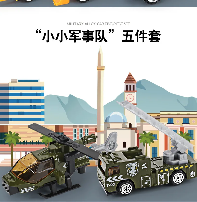 Детская игрушка металлический автомобиль Инженерная пожарная jun shi che металлическая модель автомобиля игрушка пять