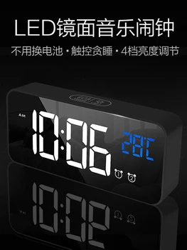 

Modern Digital Alarm Clock Wake Up Bluetooth Snooze LED Clock Alarm Desktop Night Multifunction Wekker Clocks Table Decor JJ60AC