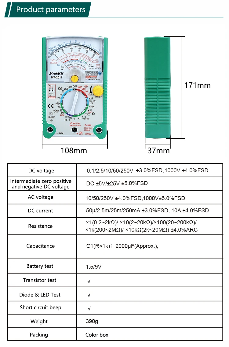 Proskit аналоговый мультиметр тестер функция защиты обнаружения Профессиональный зуммер конденсатор тестер-Транзистор тестер метр