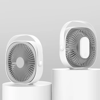 

Mini USB Desktop Fan Personal Portable Cooling Fan with 360 Rotation Adjustable Angle for Office Household Traveling 3Colors