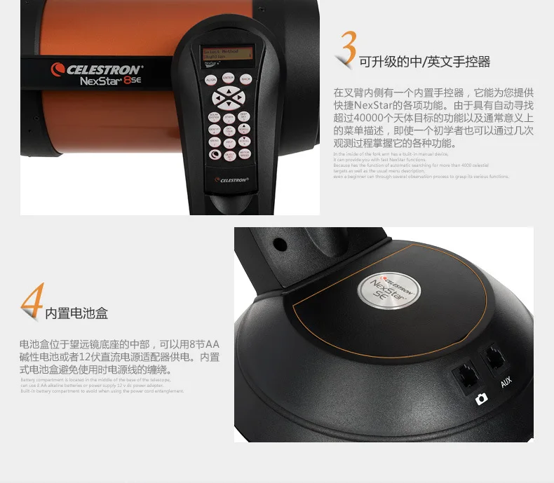 11028255354_333603454