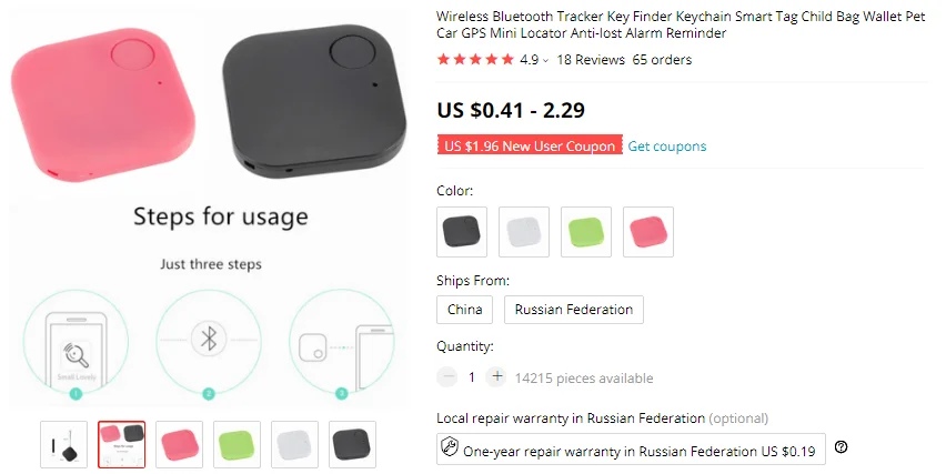 Smart Pets GPS Tracker Anti-lost Alarm Tag Wireless Bluetooth Tracker Child Bag Wallet Phone Key Finder Locator Anti Lost Alarm
