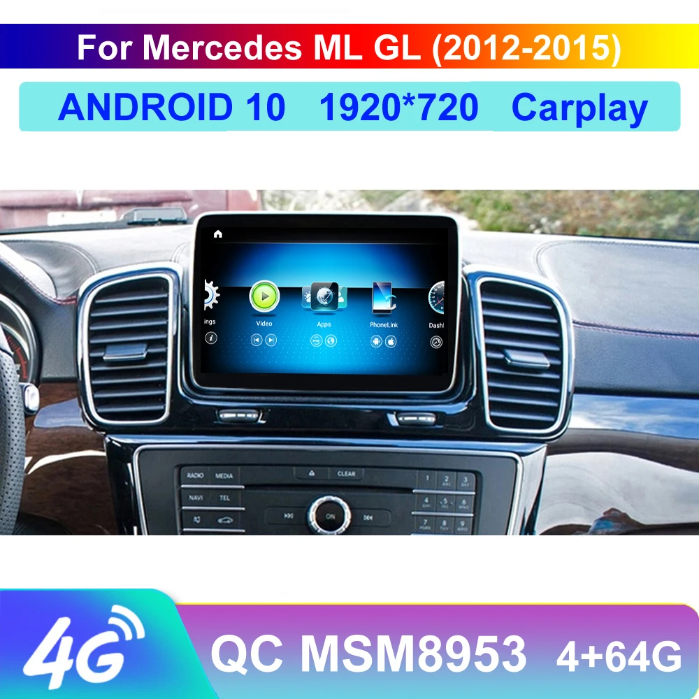 Процессор Qualcomm Android 10 сенсорный экран мультимедийный дисплей навигация GPS Wi-Fi