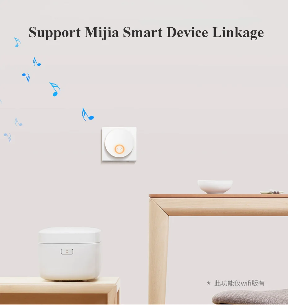 Xiaomi Mijia Linptech wifi самогенерирующийся беспроводной дверной звонок работает с приложением Mijia умное управление функцией памяти AC 110-240V