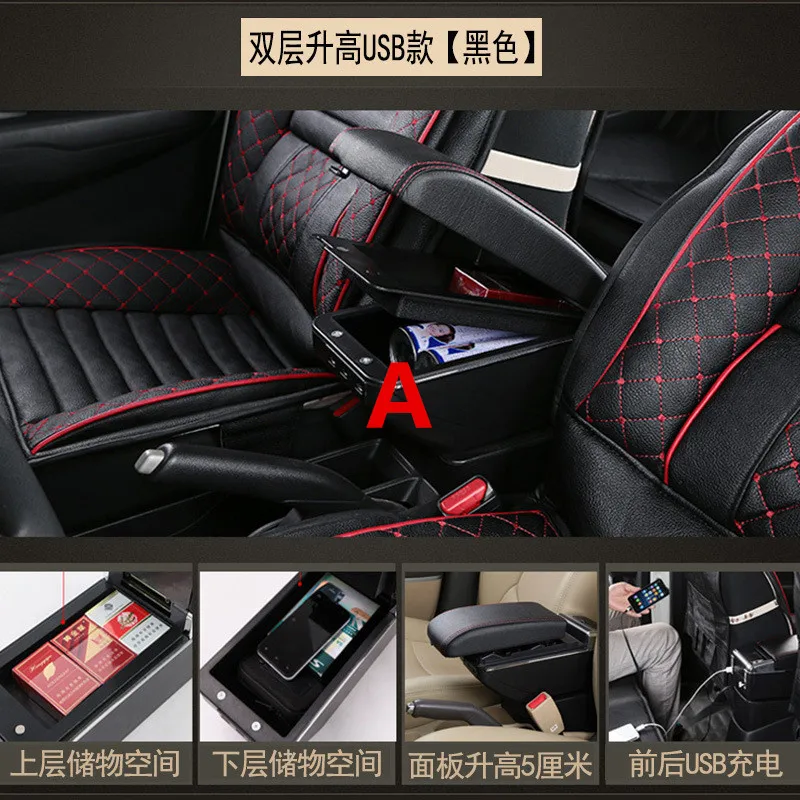 Подлокотник для honda BRV honda mobilio BR-V, подлокотник, коробка для хранения, с подстаканником, пепельница, USB интерфейс - Название цвета: A-Black with red