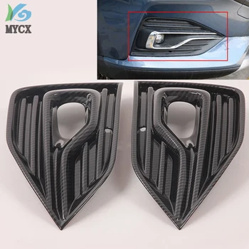 

2pcs Car Exterior Accessories Carbon Fiber Fog Light Cover Trim For Ford Escape/Kuga 2020 2021 Wildtrak