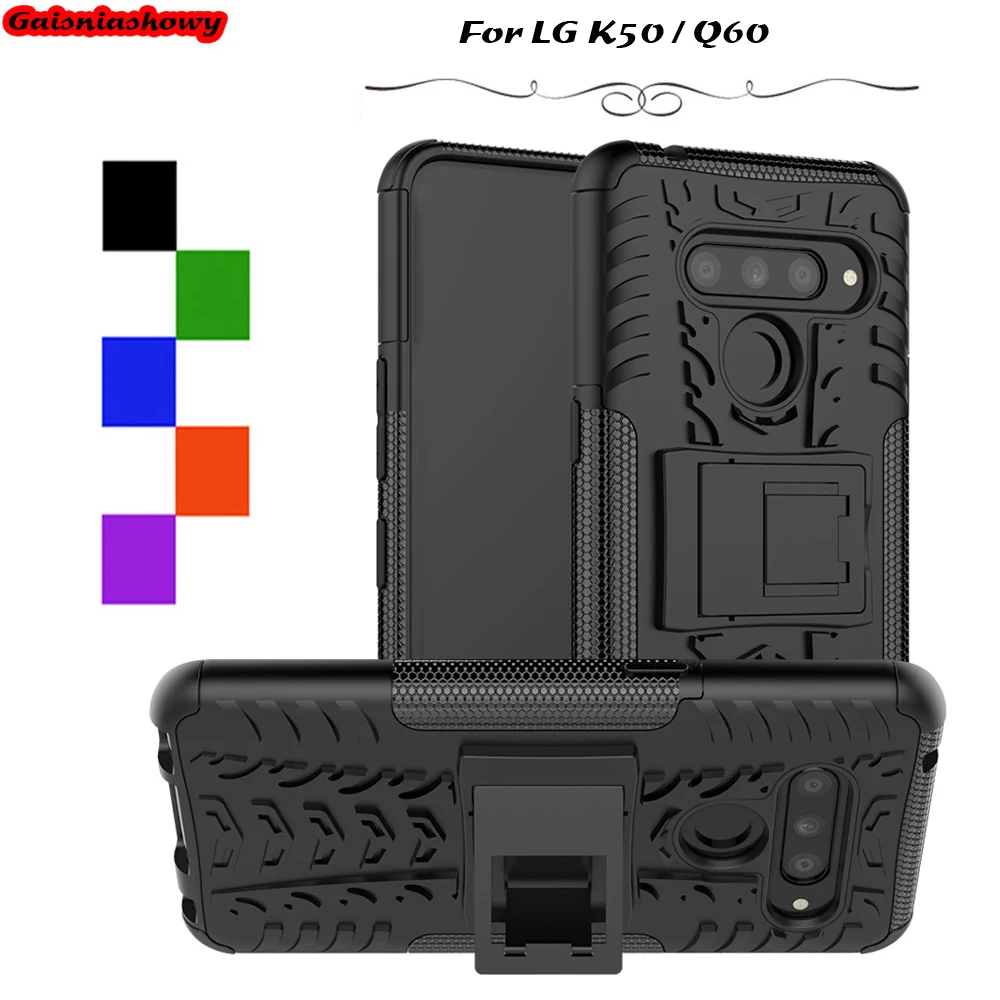 Shockproof Armor Case For LG K50 Kickstand Holder Rubber Silicone Cover Q60 Phone Shell Coque Capa |
