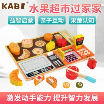 

Wooden Fruit Supermarket Play House Supermarket Cash Register Toy Children Intelligence Development Science Kitchen Toy