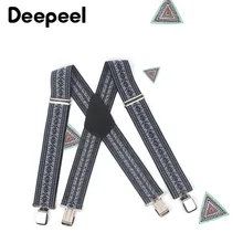 Deepeel 1 шт. 5 см* 60-100 см унисекс китайский национальный стиль подтяжки X-Back подтяжки 4 зажима регулируемые эластичные широкие подтяжки YB607